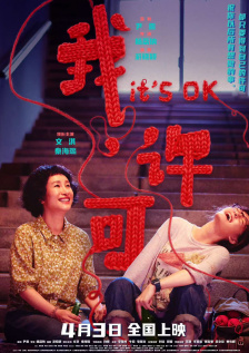 超碰在线公开免费